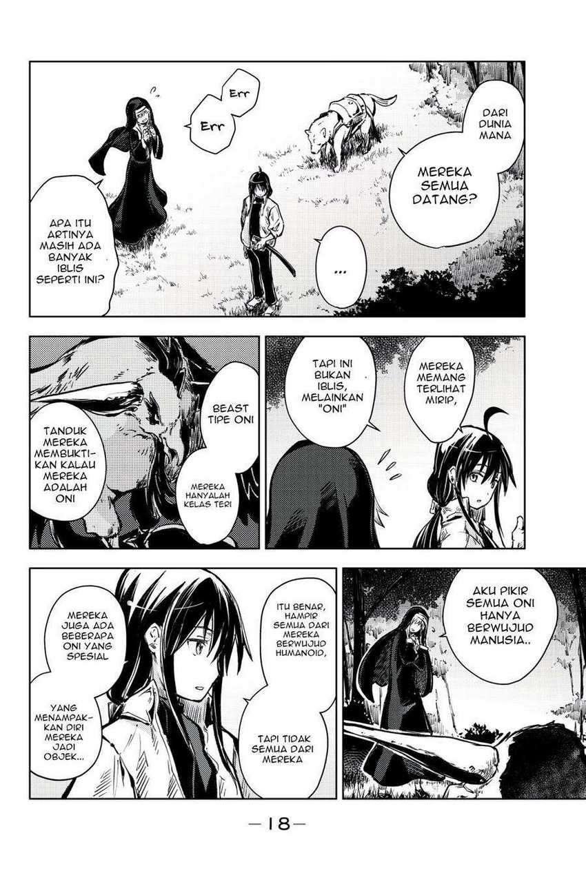 Peach Boy Riverside Chapter 16 halaman 18