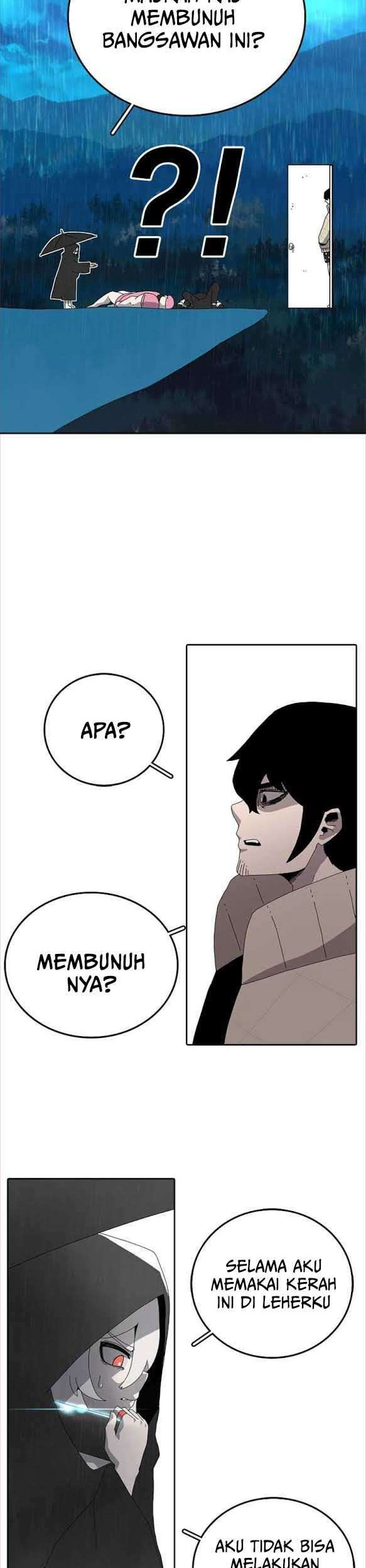 The House Without Time Chapter 3 halaman 23