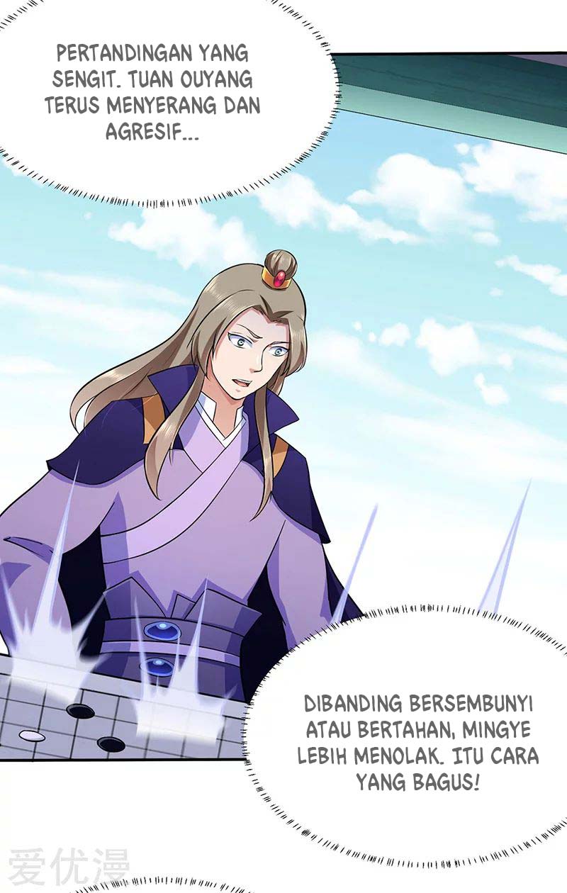 Martial Arts Reigns Chapter 141 halaman 13