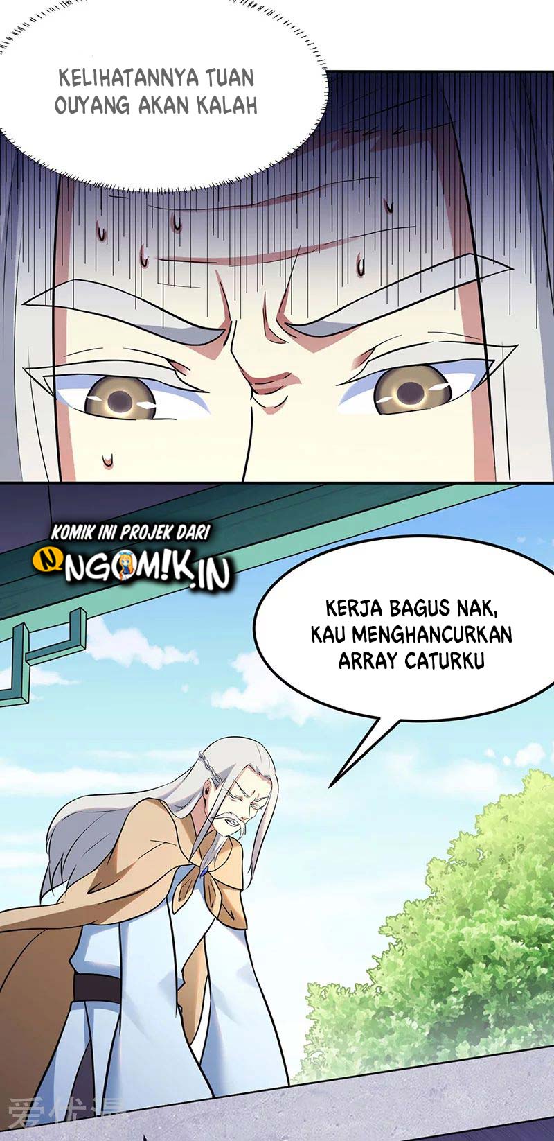 Martial Arts Reigns Chapter 141 halaman 14