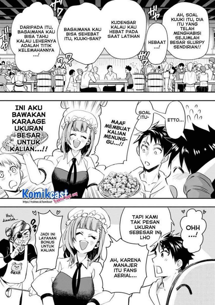Bouken-ka ni Narou! ~ Sukiruboudo de Dungeon Kouryaku ~ Chapter 23.2 Gambar 9
