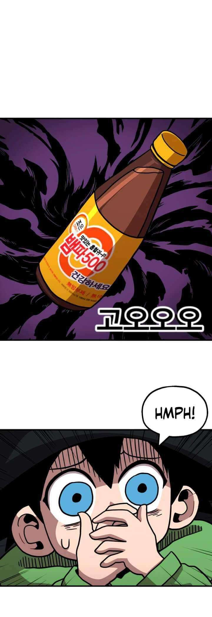 Metro Hunter Chapter 6 halaman 37