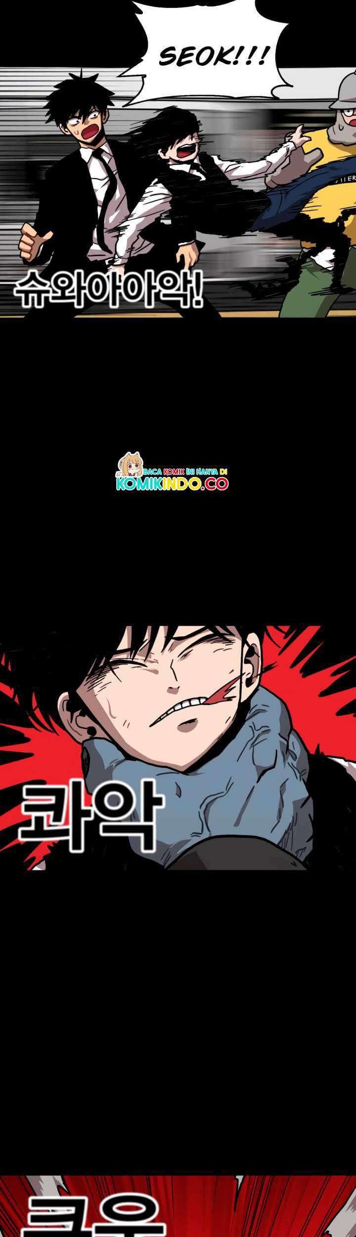 Metro Hunter Chapter 2 halaman 48