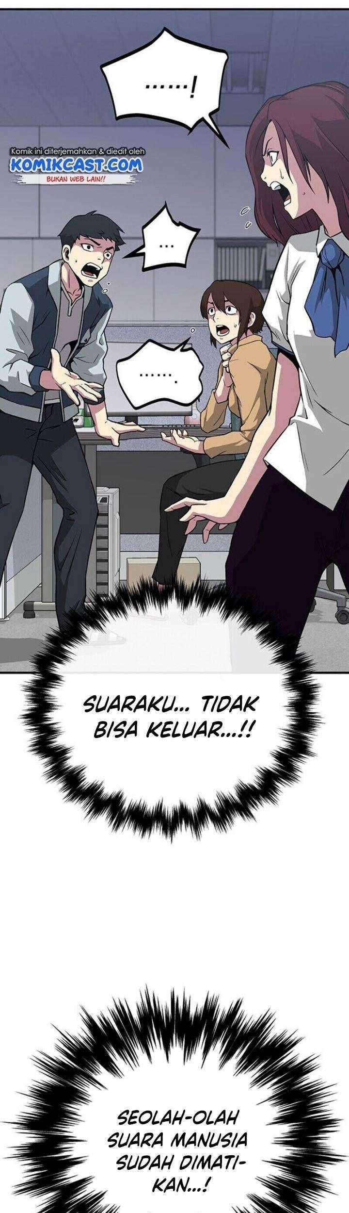 Halaman 54