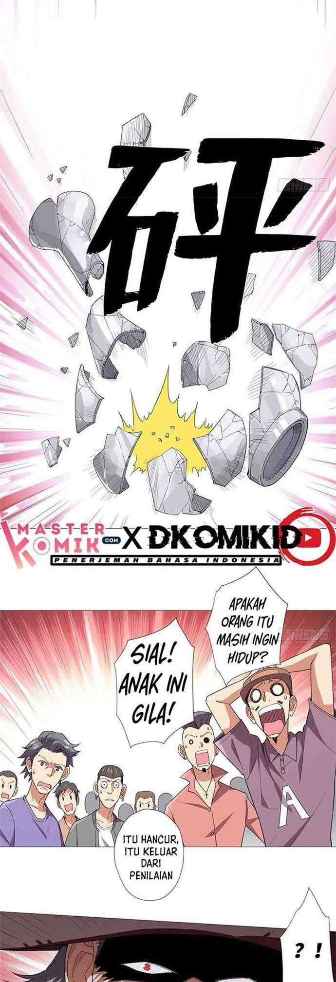 Halaman 12