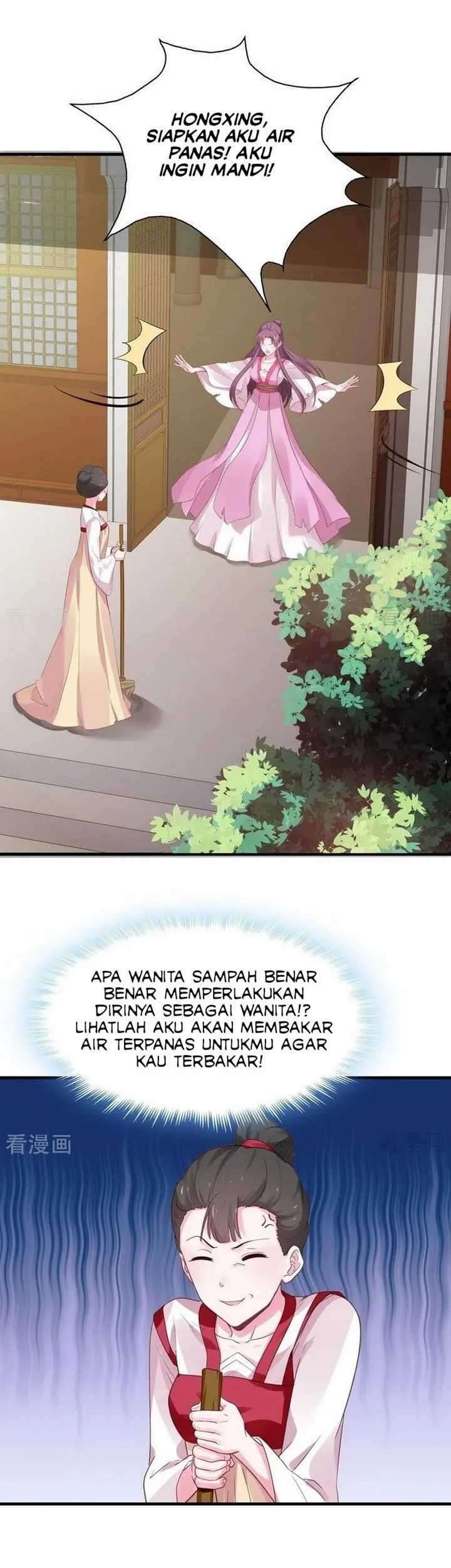 Halaman 15