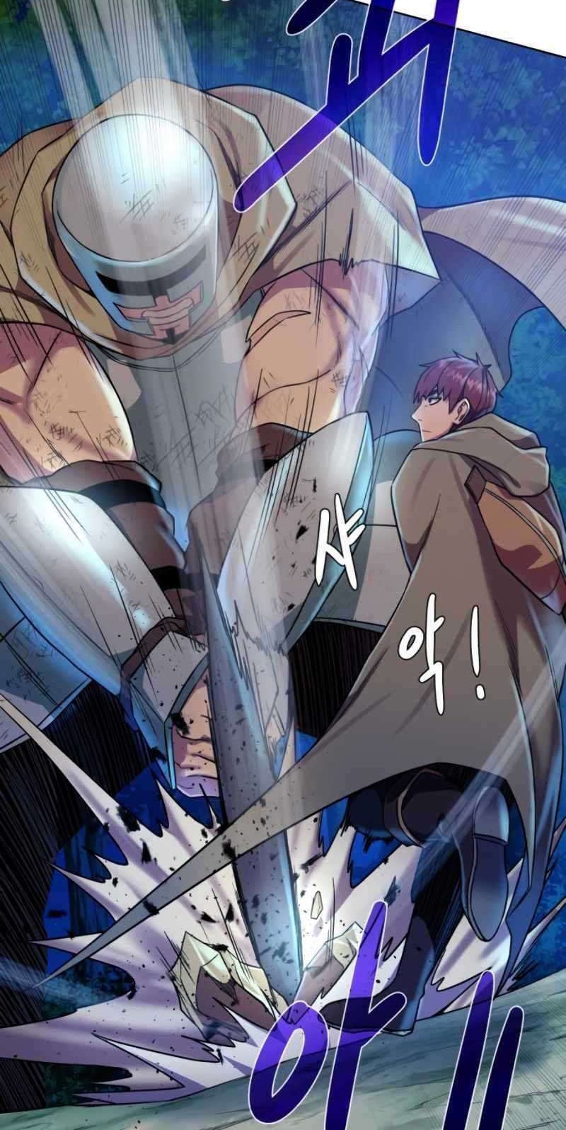 Dungeon and Artifact Chapter 26 halaman 27