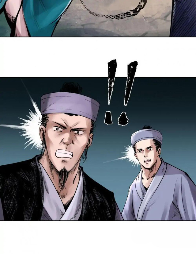 The Demon Blades Chapter 38 halaman 16