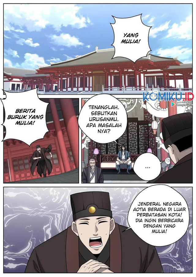Extreme Mad Emperor System Chapter 62 halaman 9