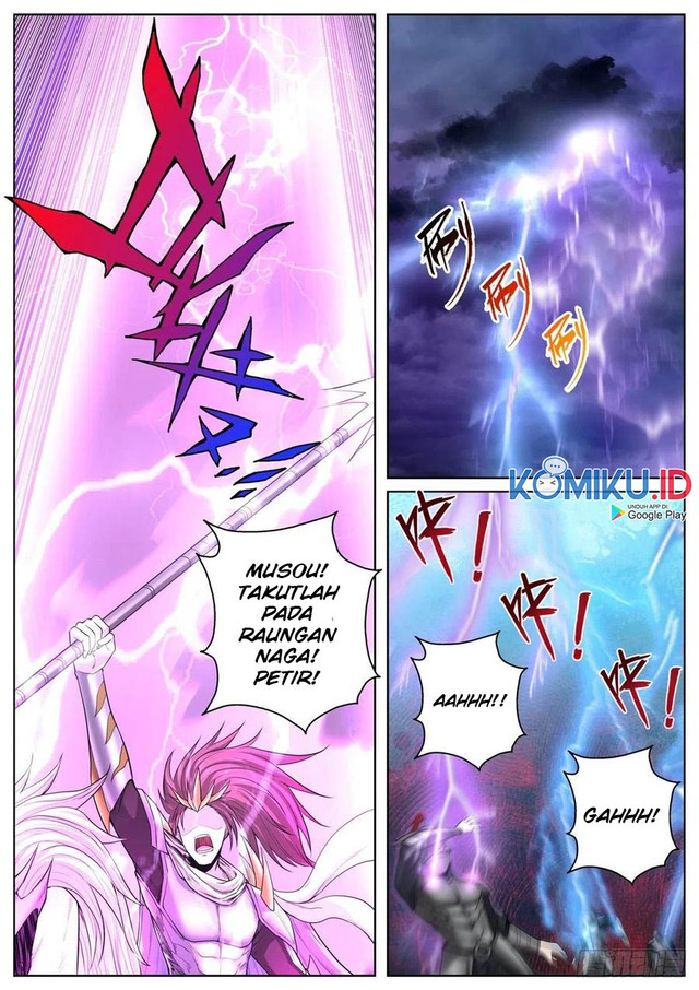 Extreme Mad Emperor System Chapter 63 halaman 9