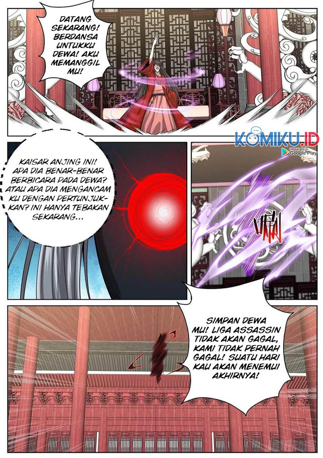 Extreme Mad Emperor System Chapter 65 Gambar 9