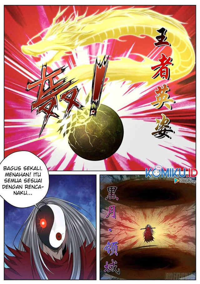 Extreme Mad Emperor System Chapter 67 halaman 9