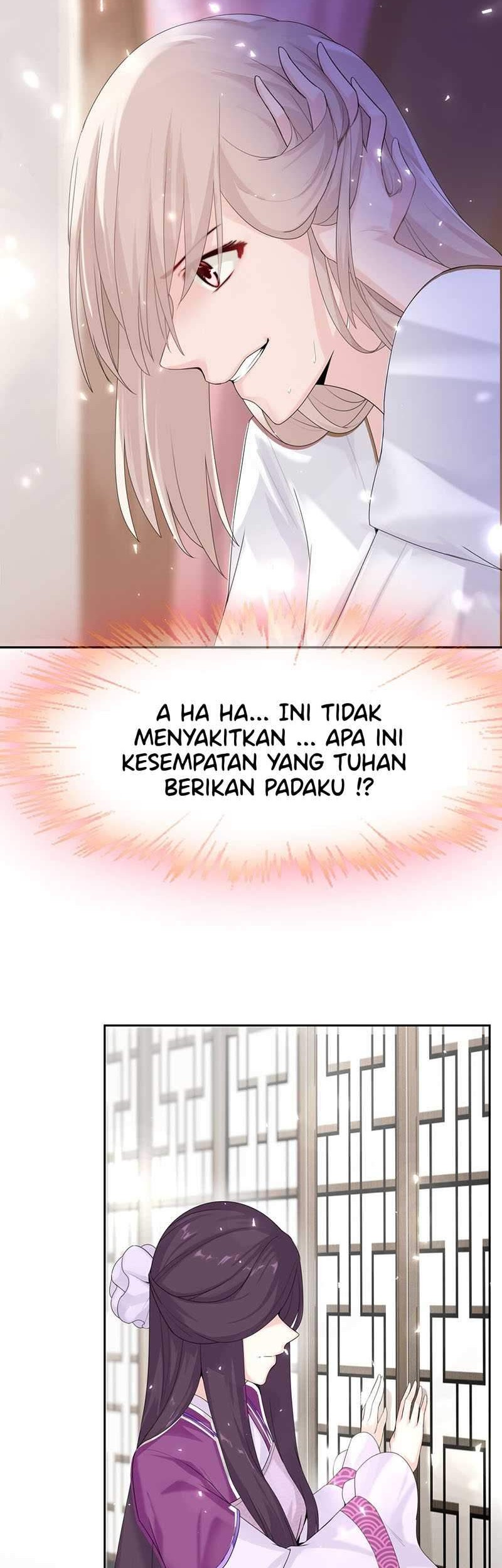 Ember Cocoon Ming Chen Chapter 2 halaman 17