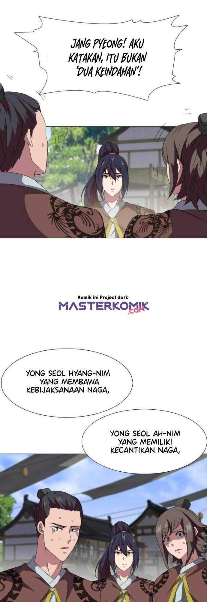 Halaman 23