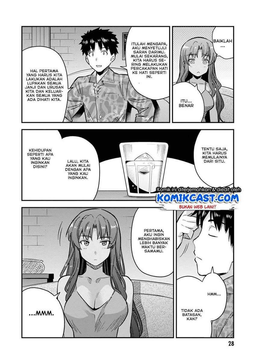 Risou no Himo Seikatsu Chapter 33.2 - Halaman 10