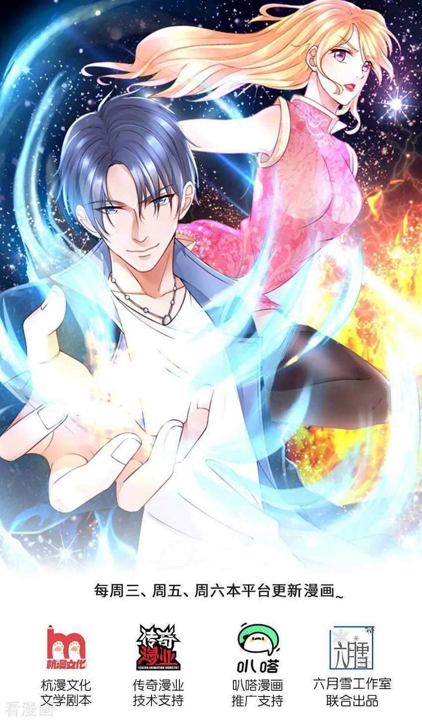 Ultimate King of Mixed City Chapter 148 Gambar 11