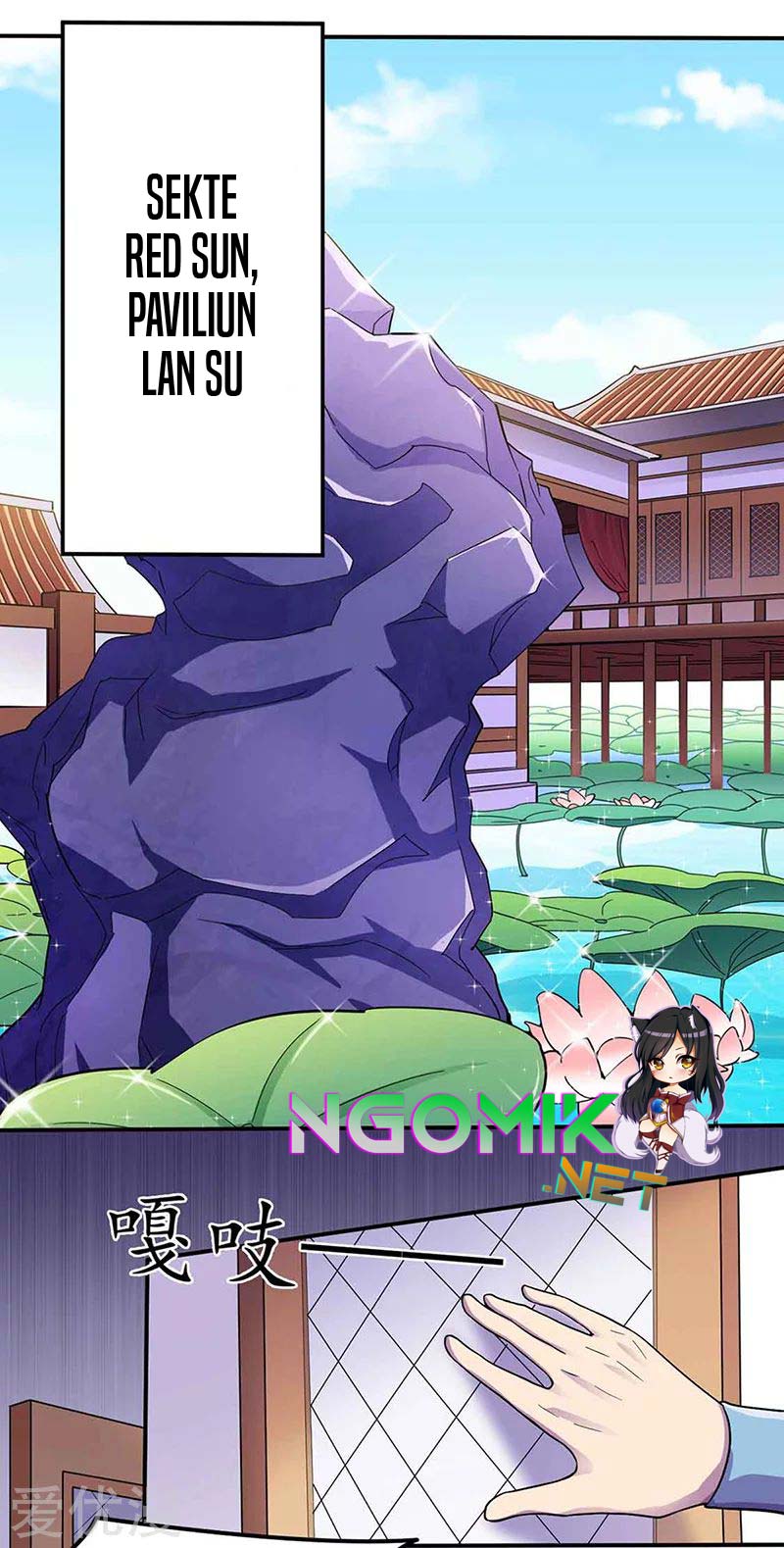 Martial Arts Reigns Chapter 145 halaman 11