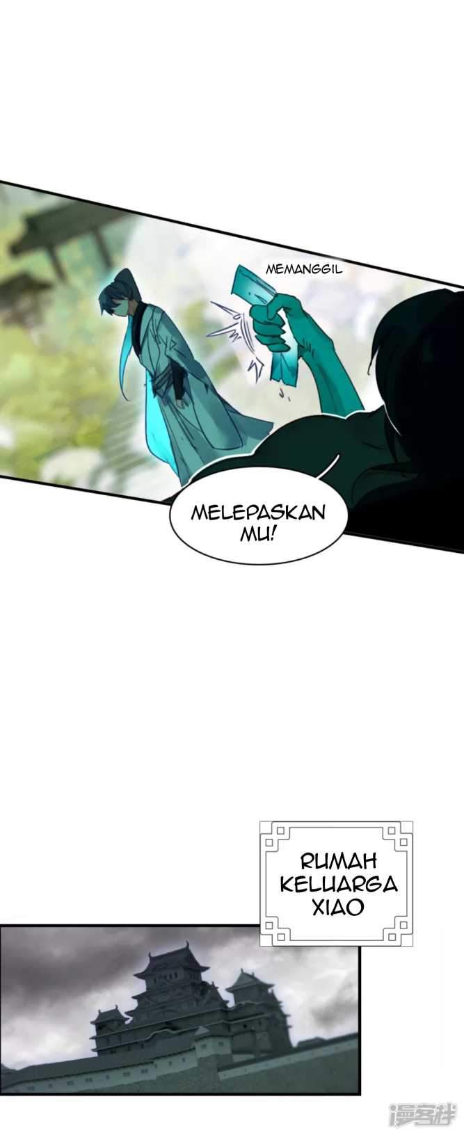 Halaman 17