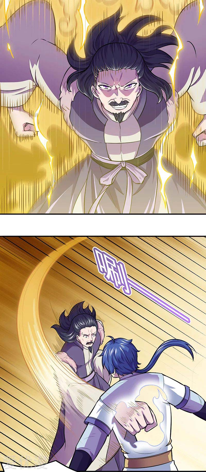Martial Arts Reigns Chapter 148 halaman 12