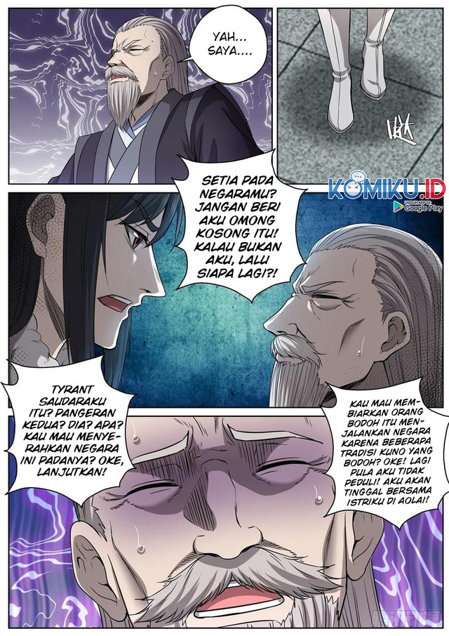 Extreme Mad Emperor System Chapter 89 halaman 9