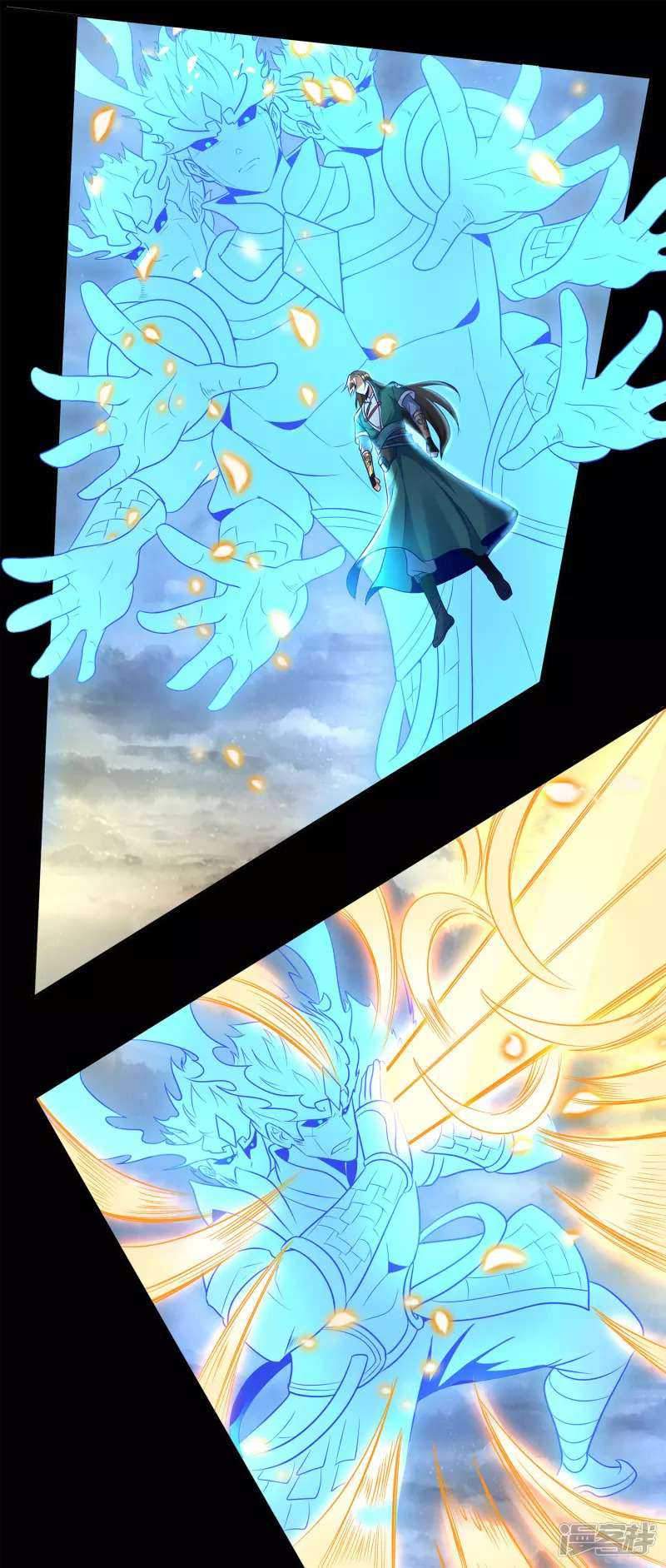 Soul Flourishing Heaven Chapter 02 Gambar 16
