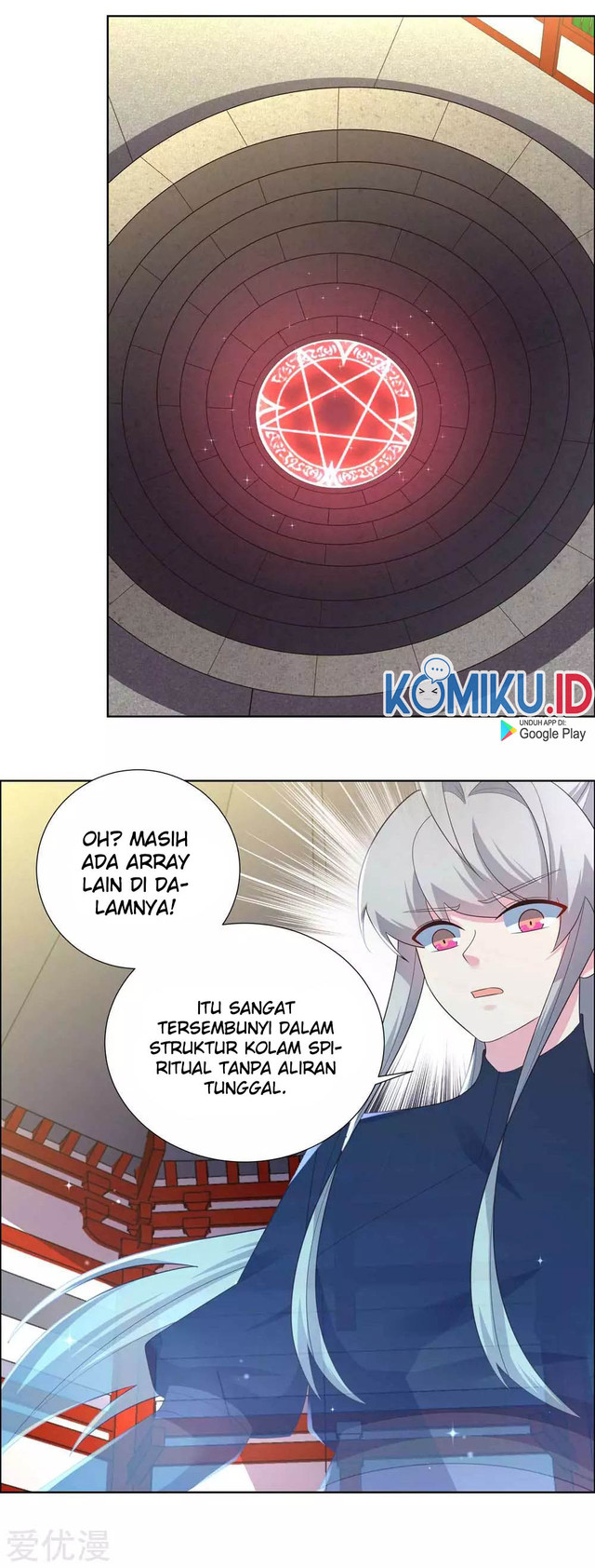 Above All Gods Chapter 189 Gambar 9