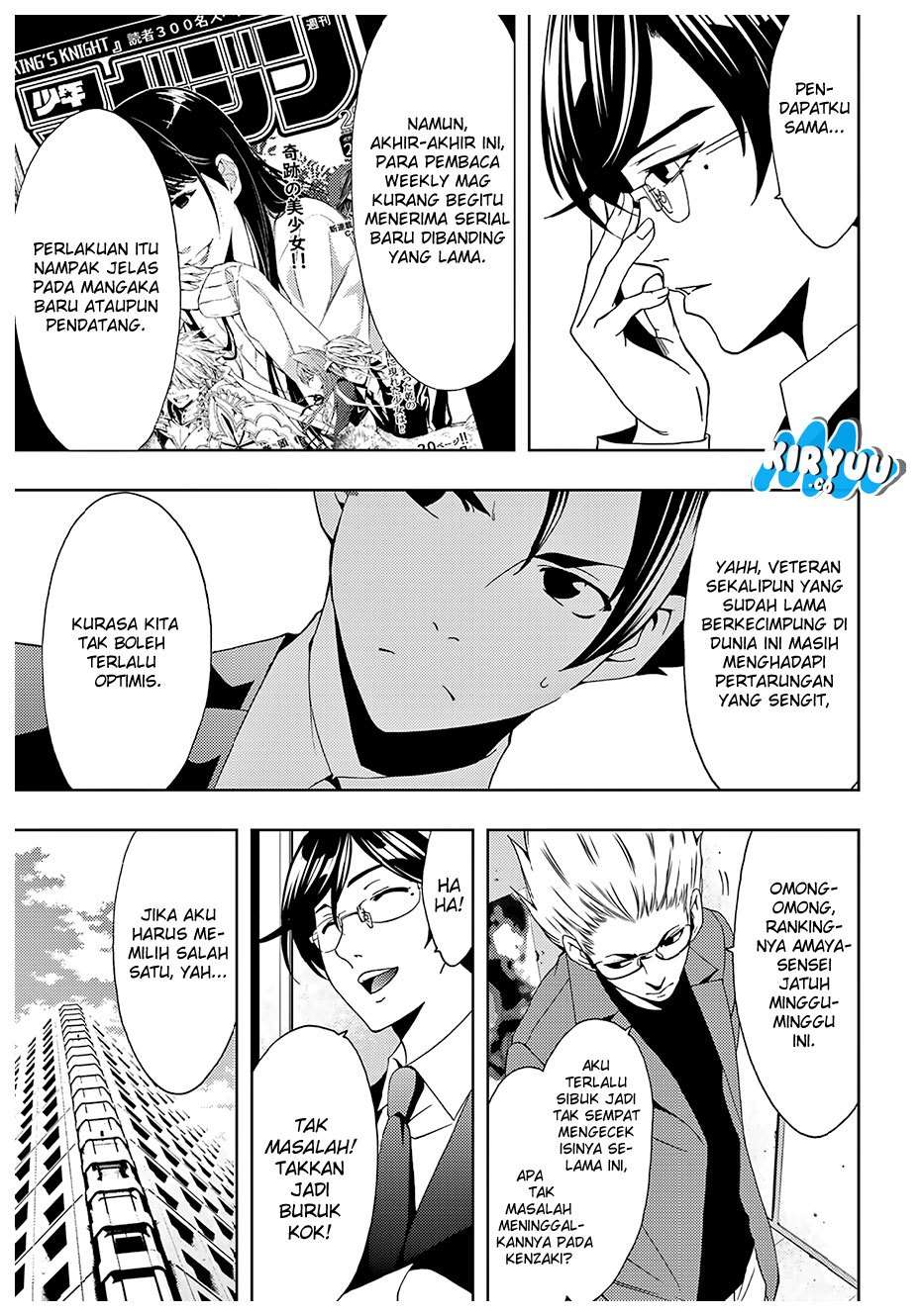 Halaman 9