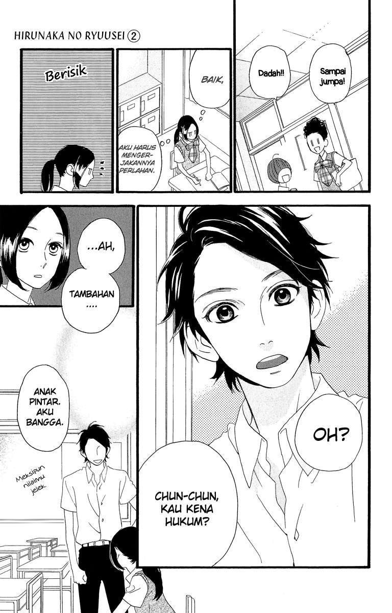 Hirunaka no Ryuusei Chapter 13 Gambar 14