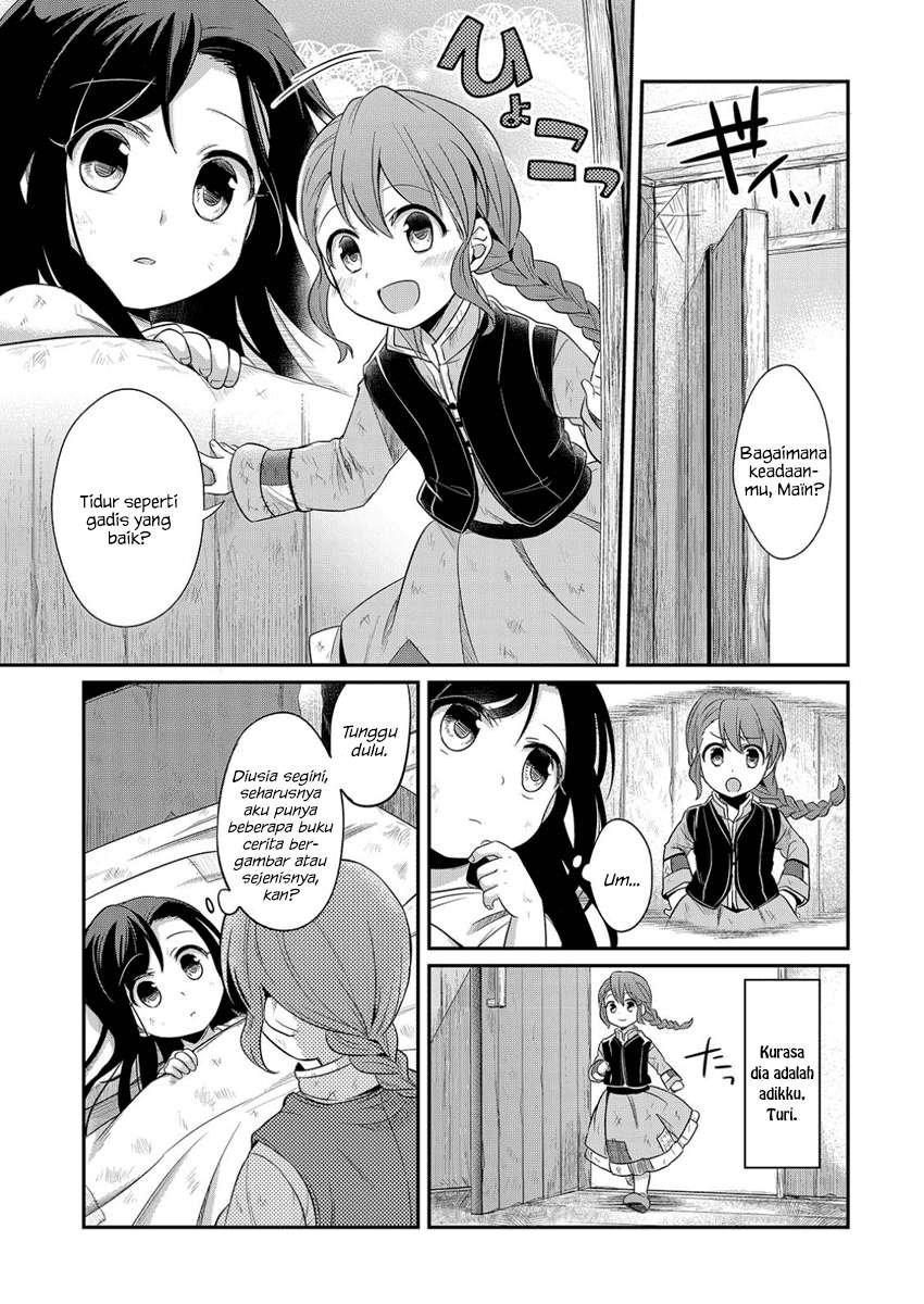 Honzuki no Gekokujou Chapter 1 Gambar 16