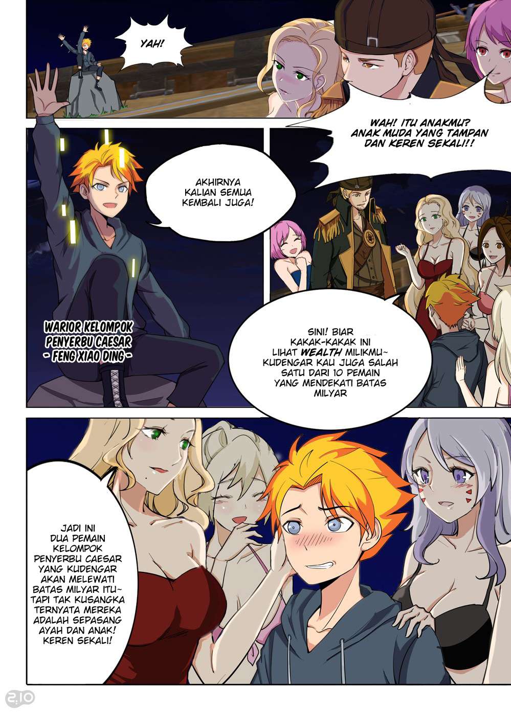 Yin Zhi Shoumuren Chapter 199 Gambar 9