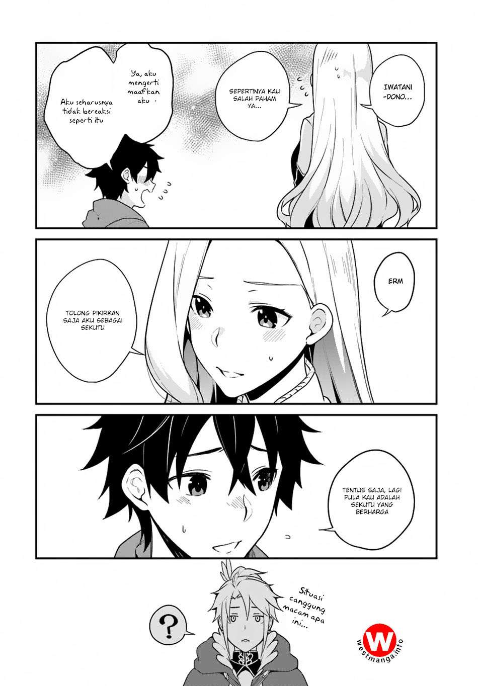 Yari no Yuusha no Yarinaoshi Chapter 5 Gambar 14