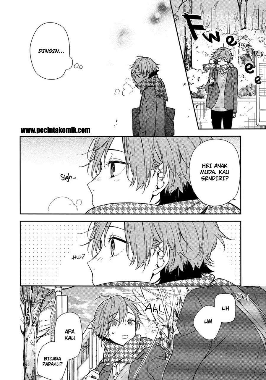 Horimiya Chapter 82 Gambar 9