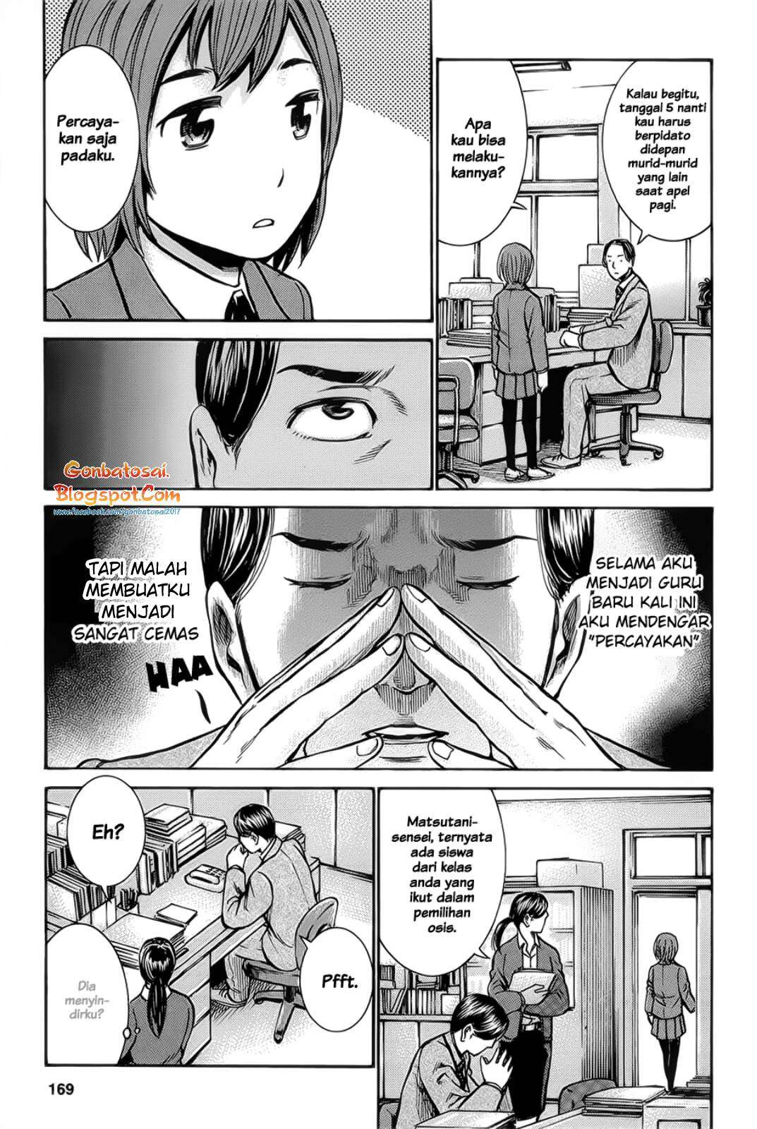 Halaman 15