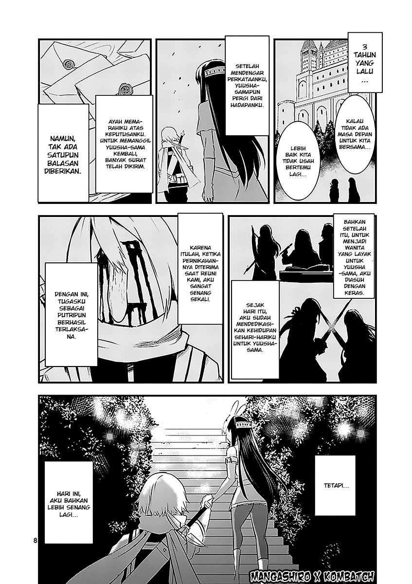 Yuusha ga Shinda! Chapter 17 Gambar 9