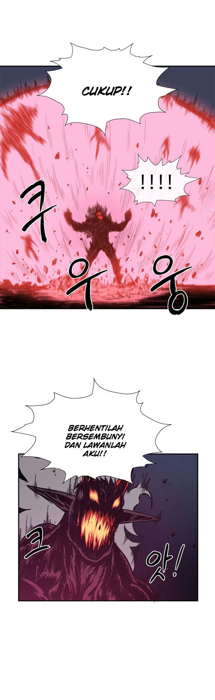 Her Hero Chapter 17 Gambar 25