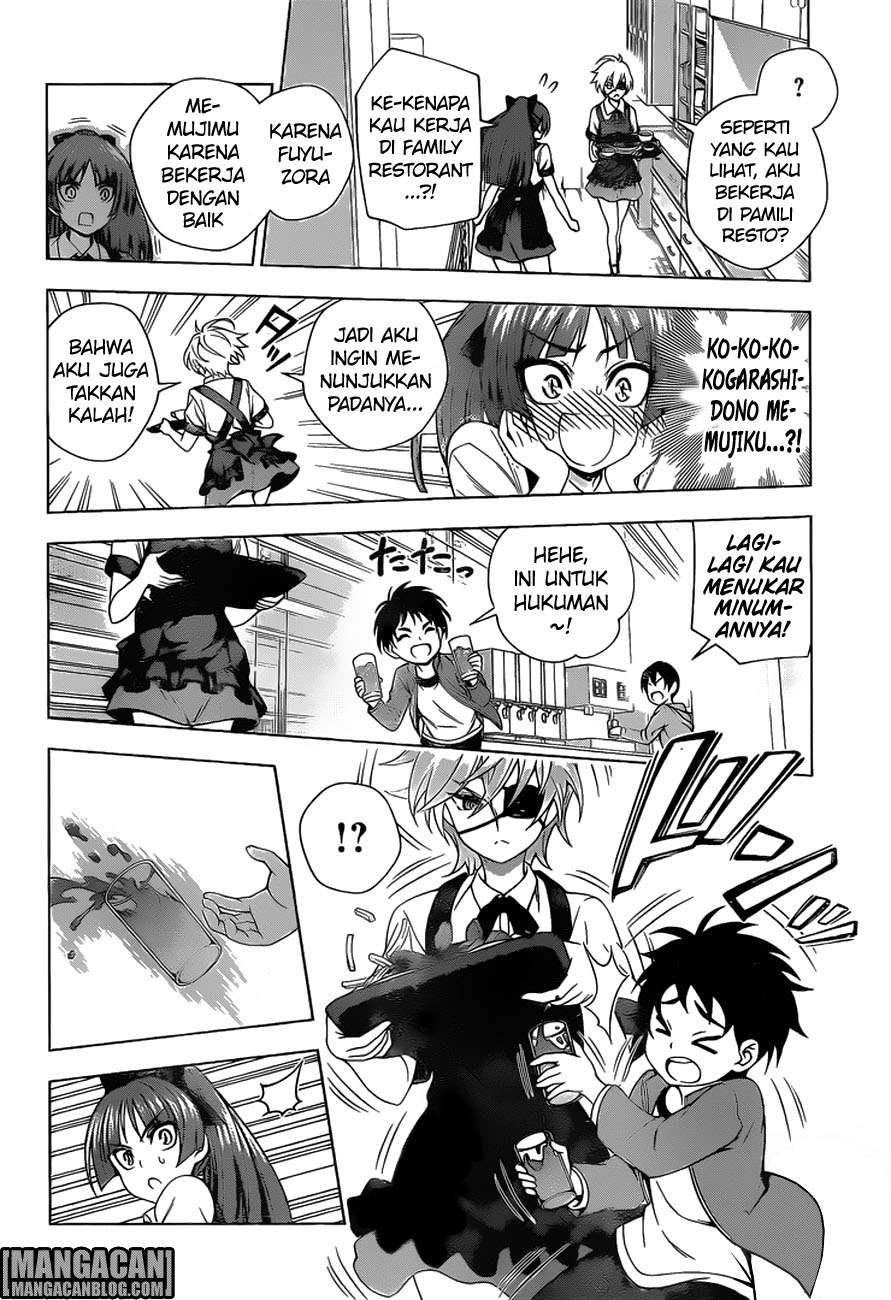Yuragi-sou no Yuuna-san Chapter 83 Gambar 9