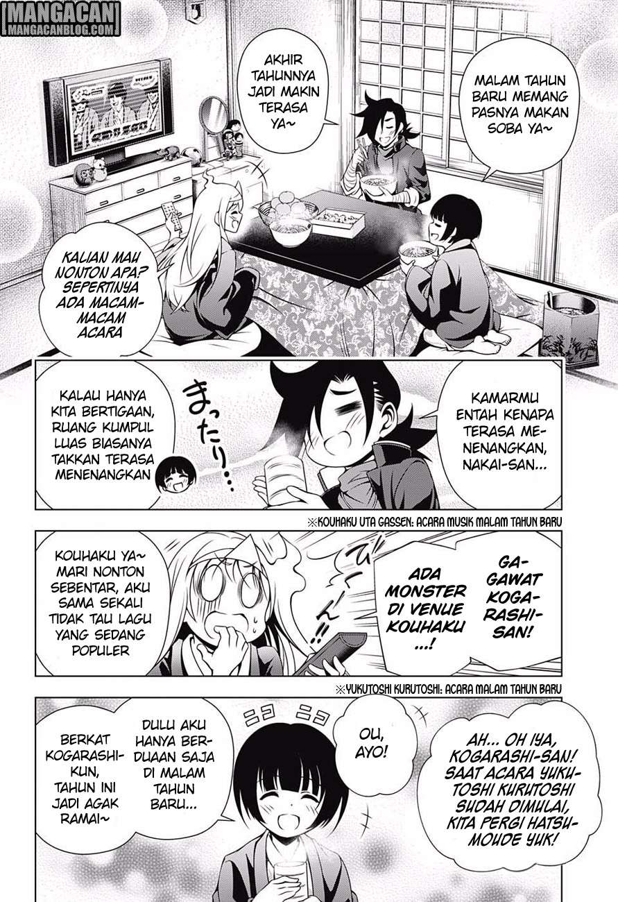 Yuragi-sou no Yuuna-san Chapter 56 Gambar 9