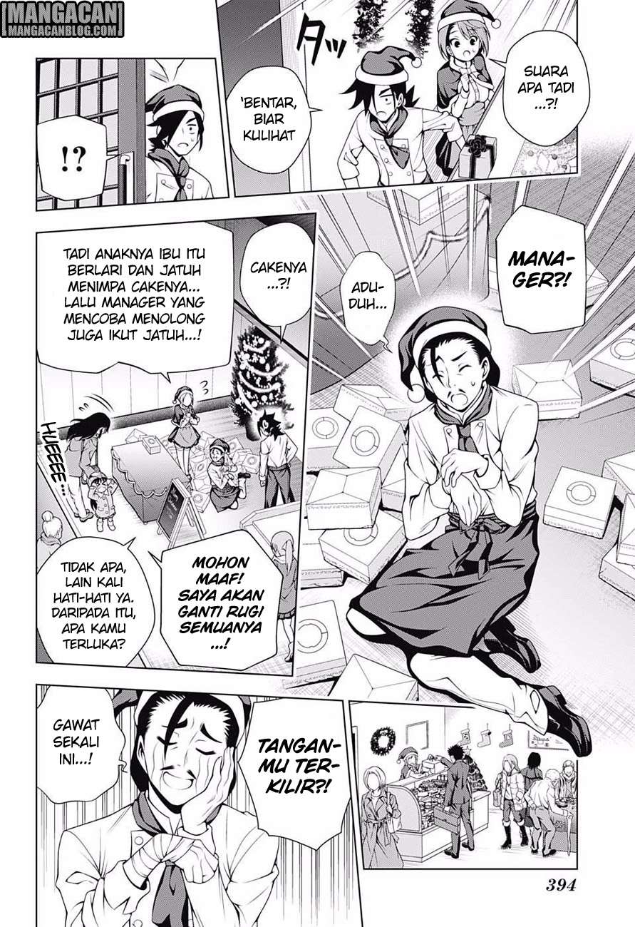 Yuragi-sou no Yuuna-san Chapter 54 Gambar 9