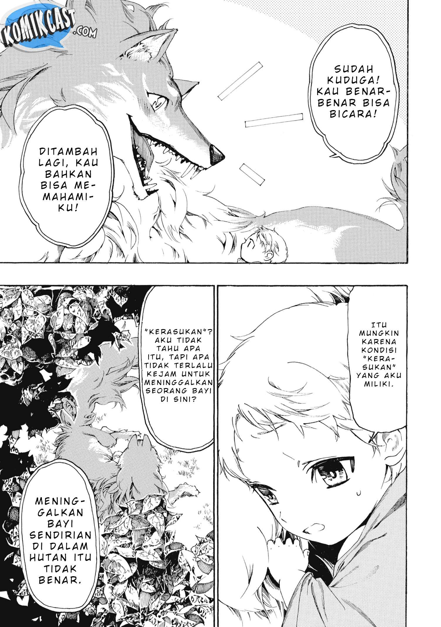 Heart-Warming Meals with Mother Fenrir Chapter 1 Gambar 18