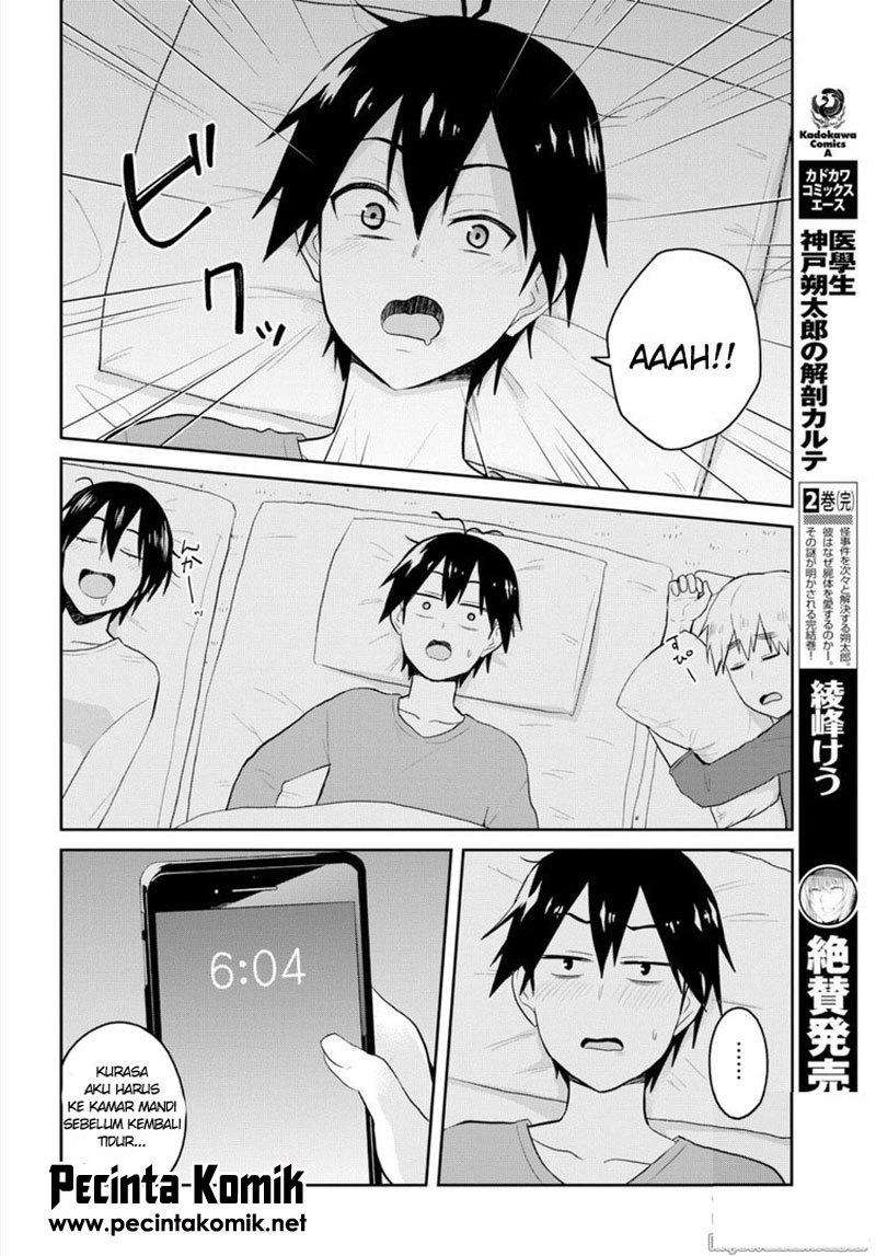 Hajimete no Gal Chapter 78 halaman 9