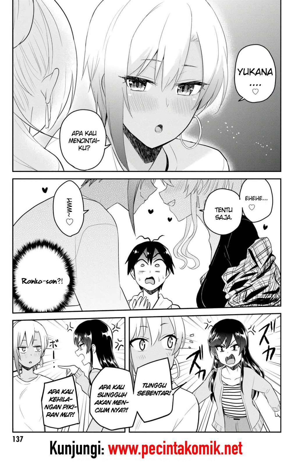 Hajimete no Gal Chapter 75 halaman 9