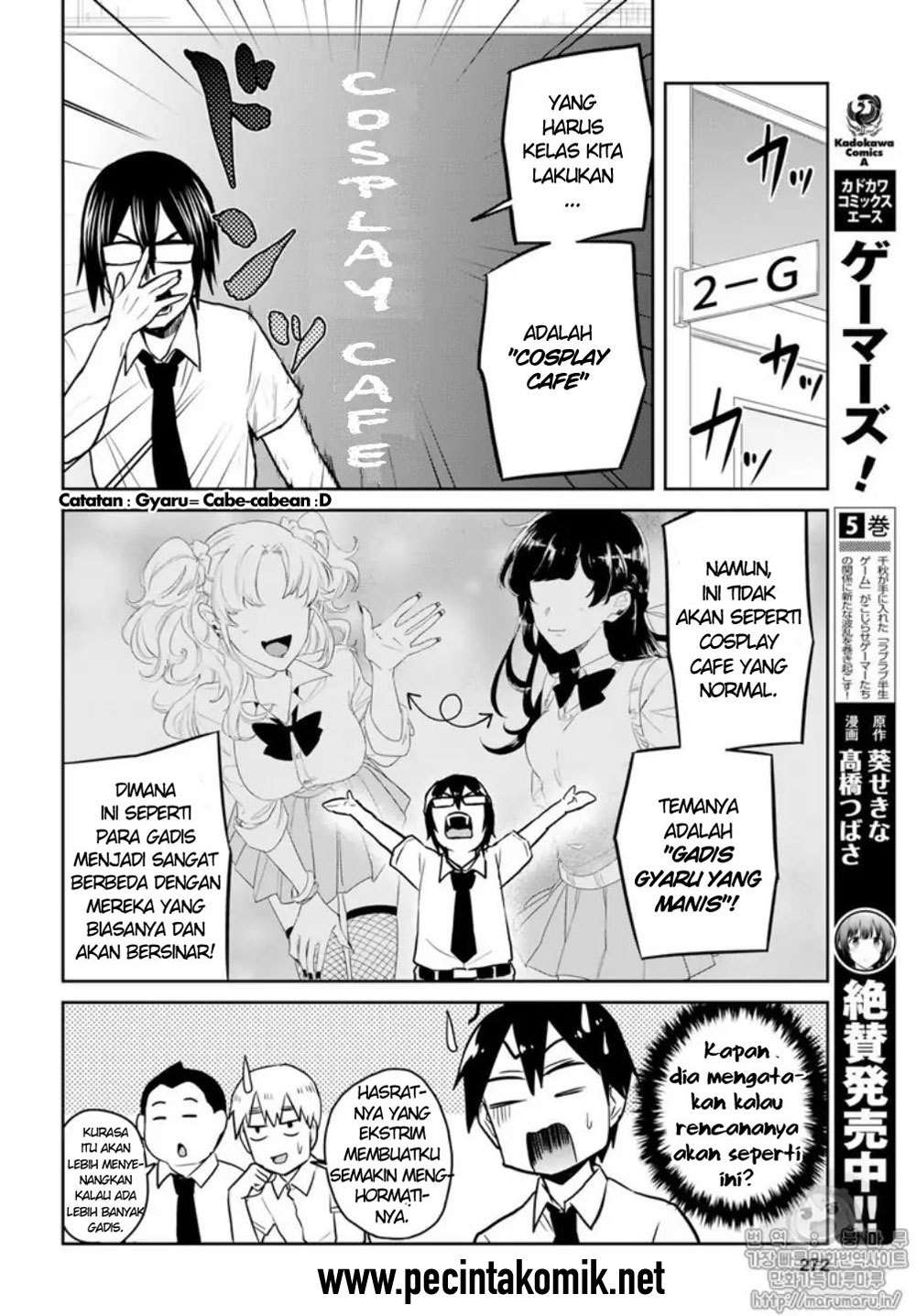Hajimete no Gal Chapter 66 halaman 9