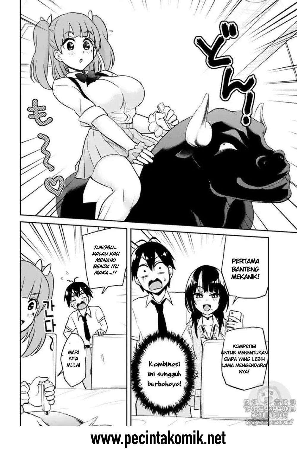 Hajimete no Gal Chapter 65 halaman 9