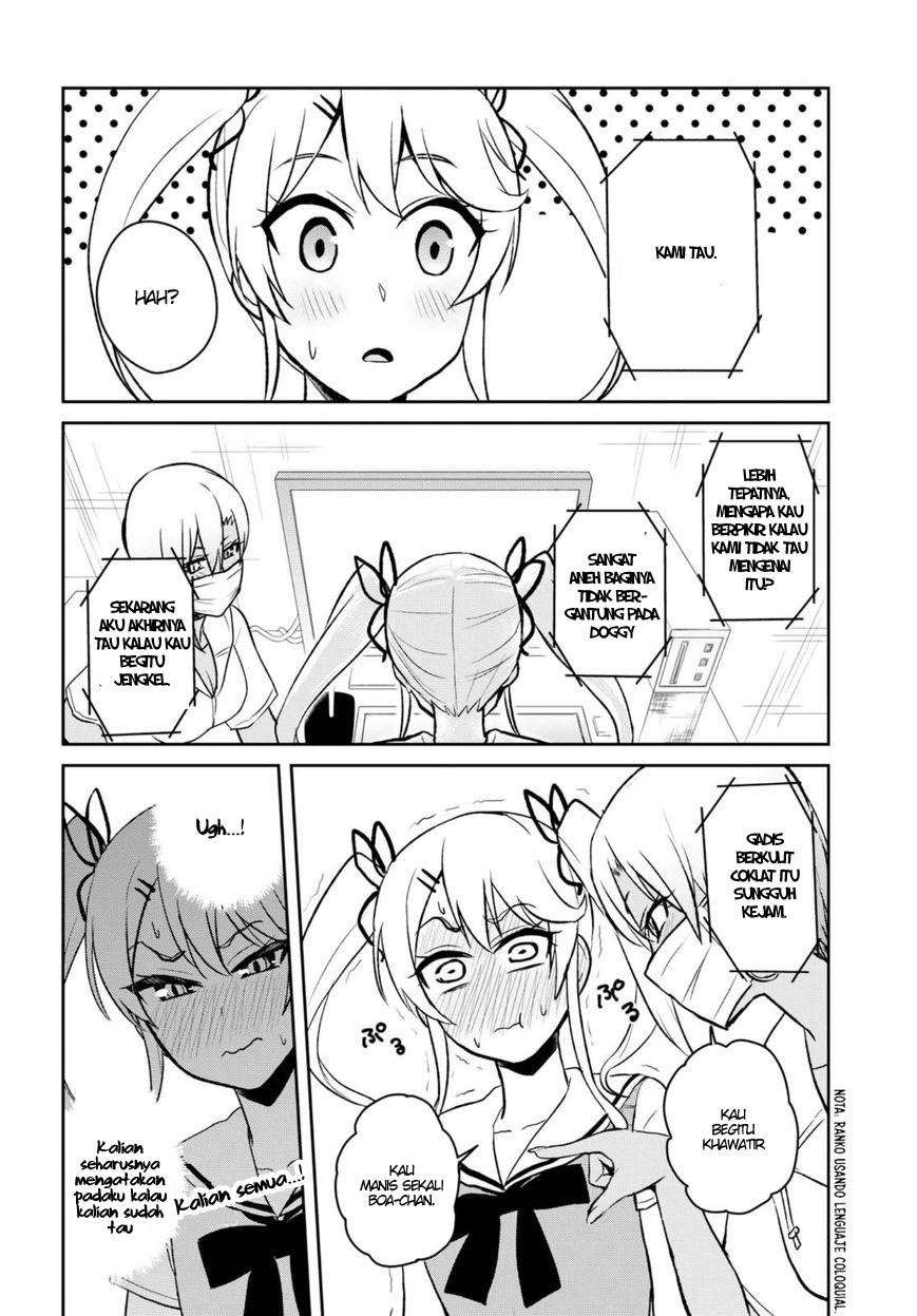 Hajimete no Gal Chapter 60 halaman 9
