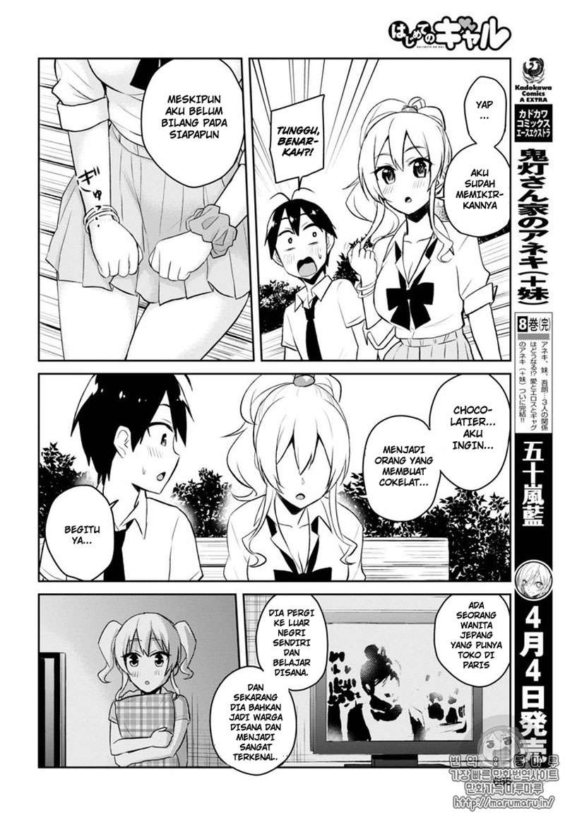 Hajimete no Gal Chapter 55 Gambar 9