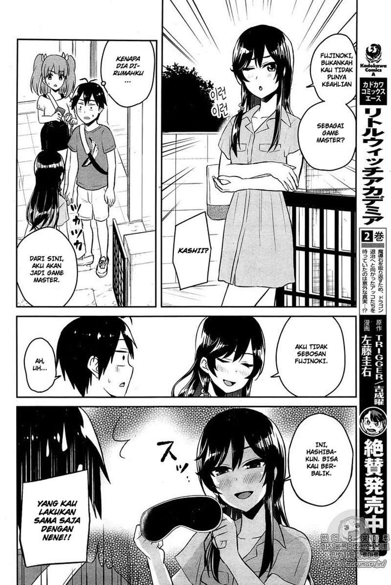 Hajimete no Gal Chapter 52 halaman 9