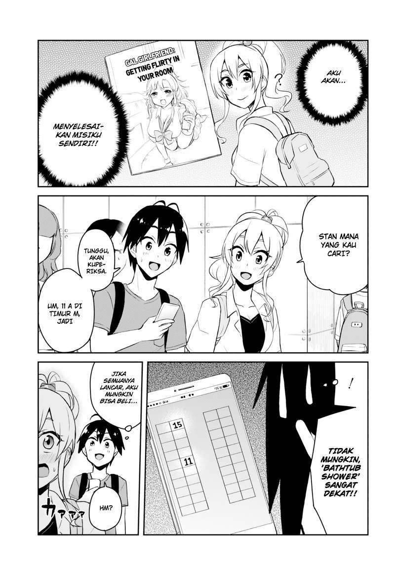 Hajimete no Gal Chapter 50 halaman 9