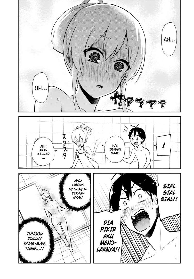 Hajimete no Gal Chapter 48 halaman 9