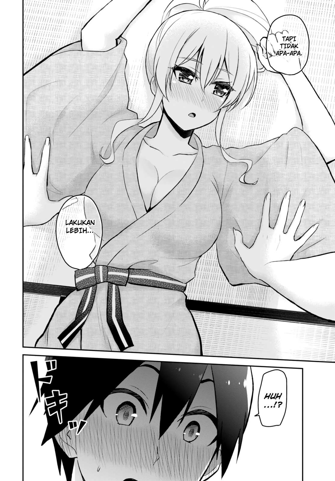 Hajimete no Gal Chapter 47 halaman 9