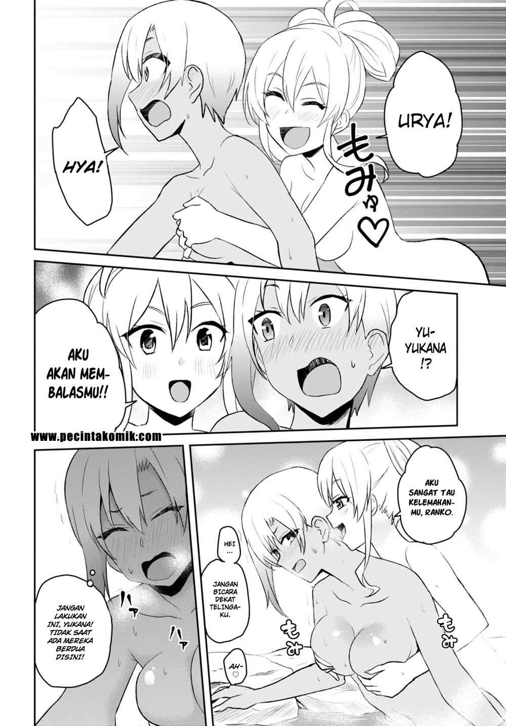Hajimete no Gal Chapter 45 halaman 9
